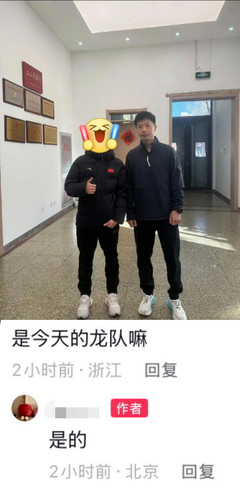 MEITU 20260111 000541456.jpg