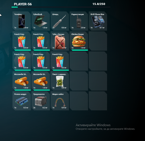 Discord jytE5141jC.png