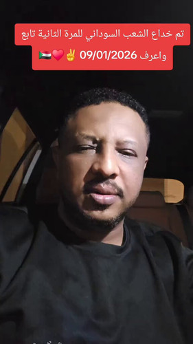 WdEoD Mlh0rfOXys.jpg