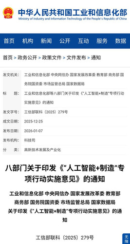 G MVbpLWAAE5woC?format=jpg.jpg