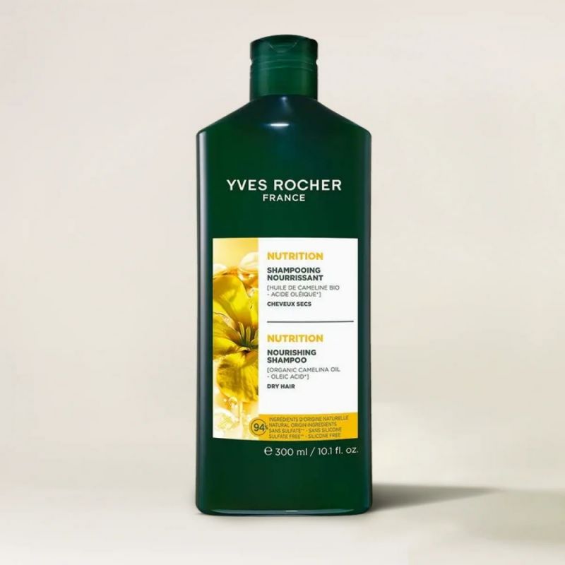 שמפו קמלינה