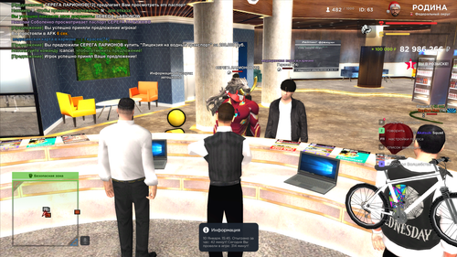 2026 01 10 15 45 52.png