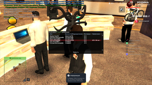 2026 01 10 15 57 49.png