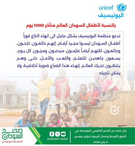 G PKFh7WsAAFyLS?format=jpg.jpg