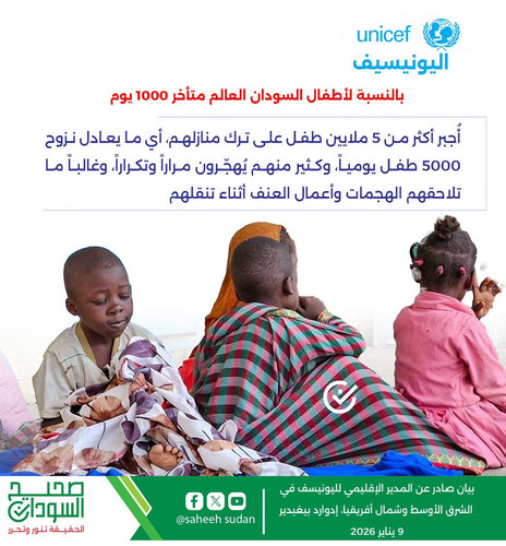 G PKFiCWYAAJaw8?format=jpg.jpg