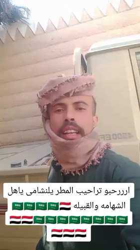 NF VVebN055Rd 0o.jpg