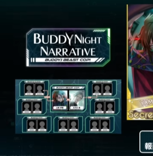 QQ 1768051197393.png