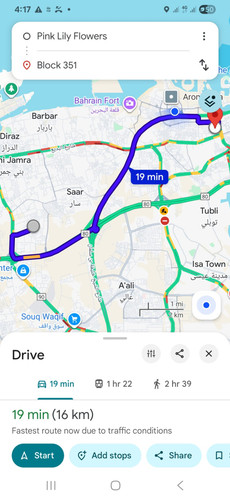 WhatsApp Image 2026 01 10 at 4.17.16 PM.jpg