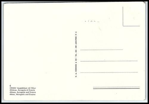 7f6457516134.jpg