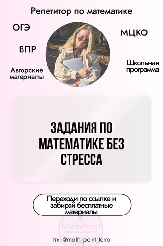 10 (80).png