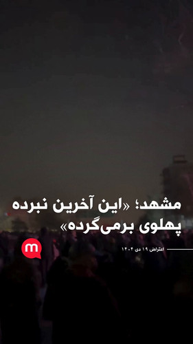YFH2 kzTN447vWl1.jpg