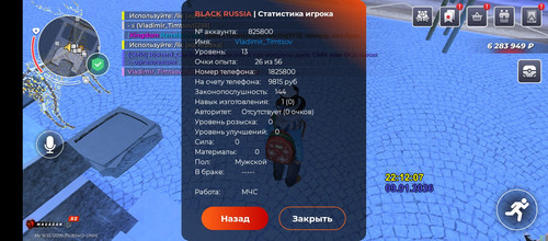 1000003345.jpg