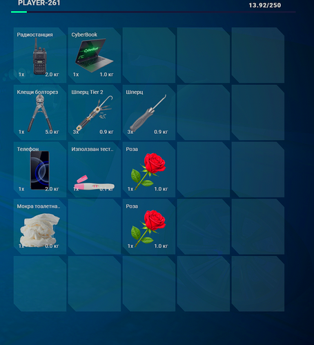 FiveM GTAProcess KBYNR1qFac.png