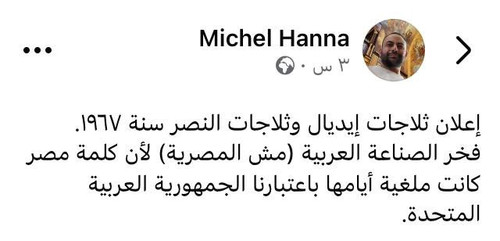 G PcQ2aWEAIP5N8.jpg