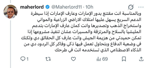 G NjdC8X0AACECg?format=jpg.jpg