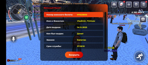 1000003348.jpg