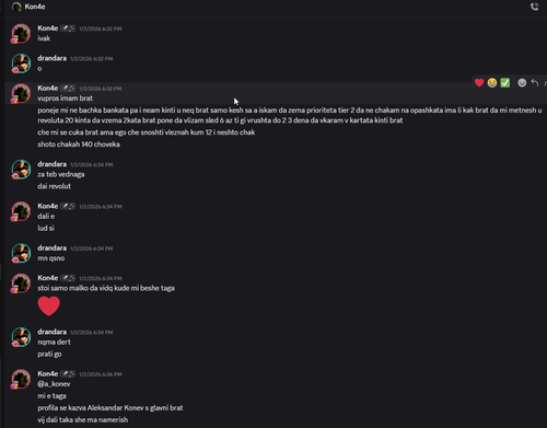 Discord kaxNrjeoY9.png