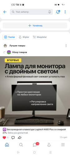 Screenshot ٢٠٢٦ ٠١ ٠٩ ٢١ ٠٠ ٤٣ ٥٣ 68e74cc0265513bba3f4cf8e2c9891fe.jpg