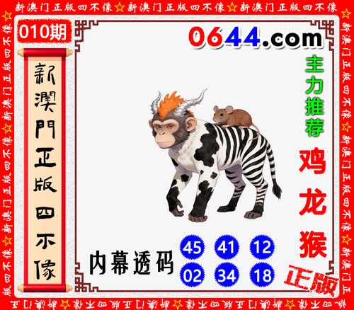 公开 sbx.png