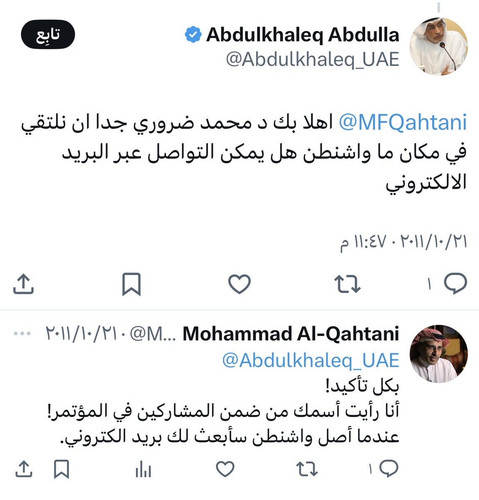 G UiD zW4AAbjHV?format=jpg.jpg