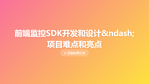 643cde90cf84.png