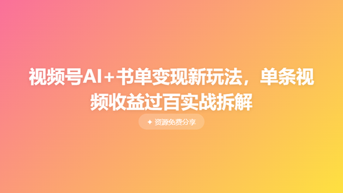 bb1ae6487d7f.png