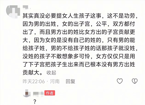 IMG 20260111 153244.png