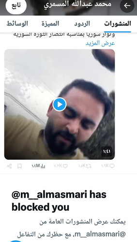 G VItrUXYAAFi4I.jpg