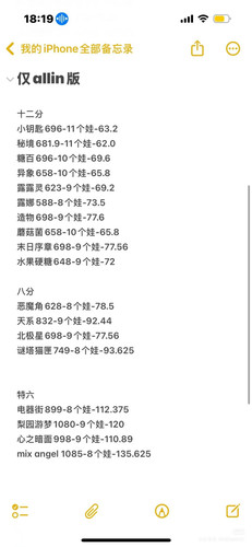 1000013598.jpg