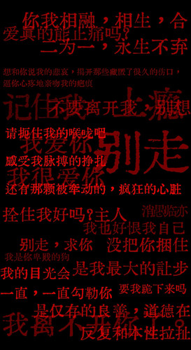 Screenshot 20260111 155016 com.xingin.xhs edit 906942862769423.jpg