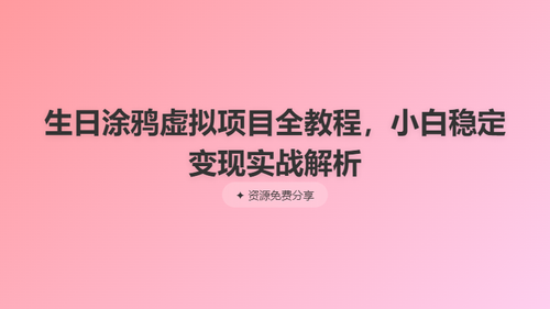 a3e186a28619.png