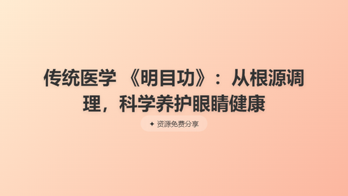 ca3255741efe.png