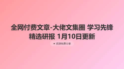 11555385e1c3.png