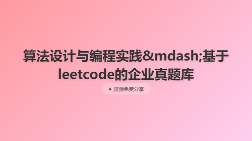 bc8ad35a641d.png