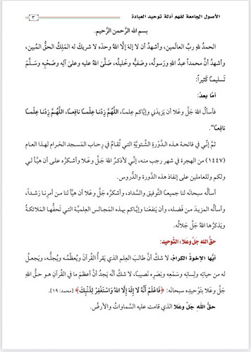 G XRt7VXEAANYci.jpg