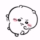 WeChat 1 ezgif.com crop.gif