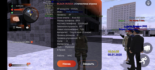 1000000762.jpg