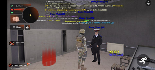 1000000756.jpg