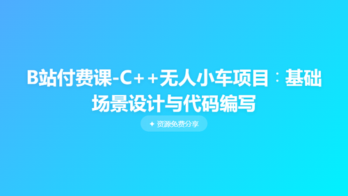 5c6a92da0fc5.png