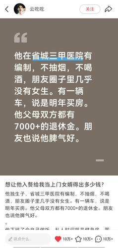 IMG 20260110 033015.jpg