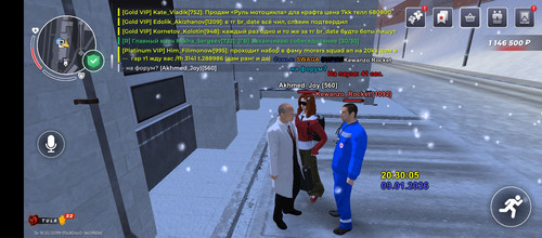 1000002513.jpg