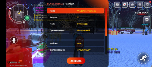 1000003349.jpg