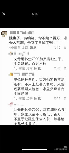 Screenshot 20260110 031648.jpg