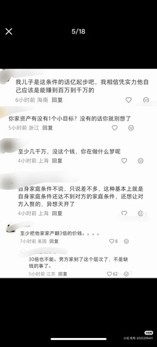 Screenshot 20260110 031646.jpg