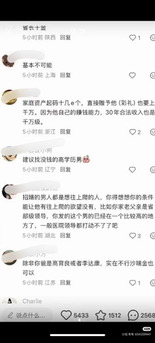 Screenshot 20260110 031712.jpg