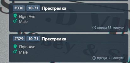 Discord eirDrzRA3K.png