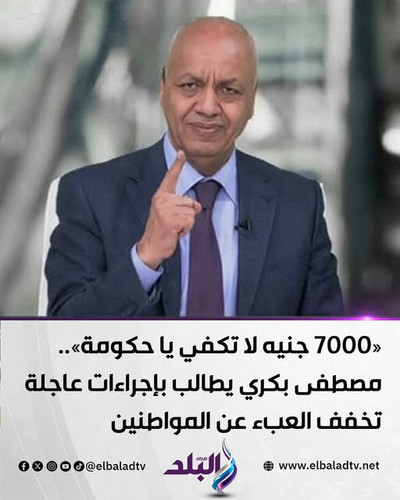 614409782 1367423655425263 8172811333474637815 n.jpg?stp=dst jpg s640x640 tt6& nc cat=108&ccb=1 7& n.jpg