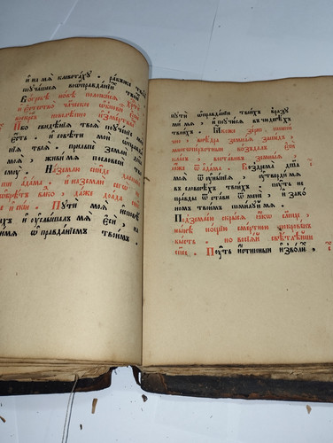 IMG 20251217 212123.jpg