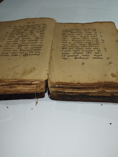 IMG 20251217 211923.jpg