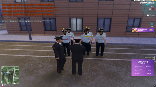 Снимок экрана (3661).png